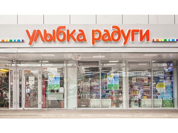 фото предоставлено компанией "Улыбка радуги"
